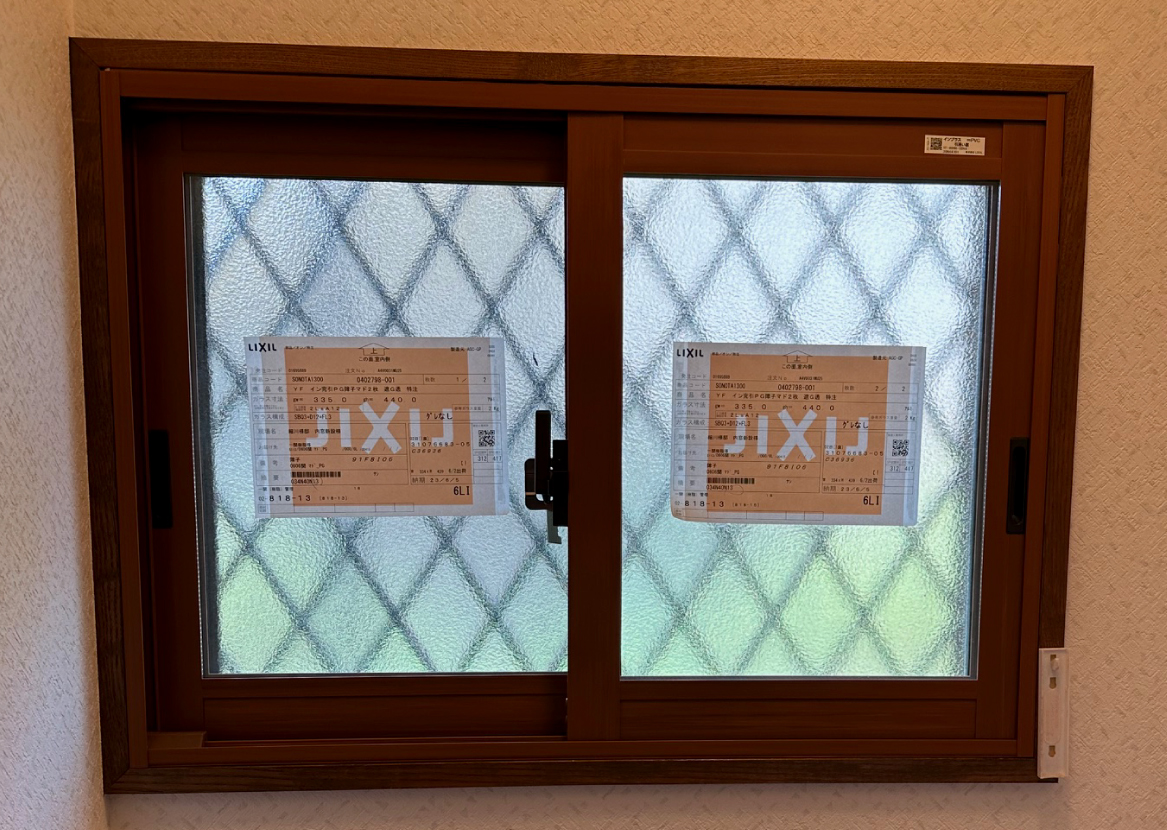 窓リノベ補助金利用工事